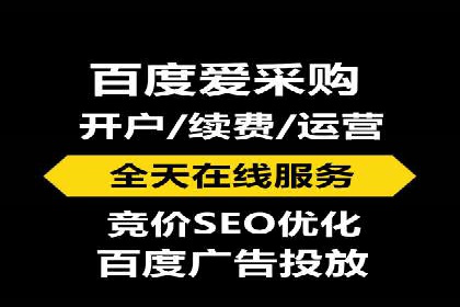 竞价推广优化技巧：实战案例详解